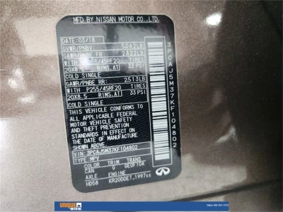 2019 INFINITI QX50 ESSENTIAL